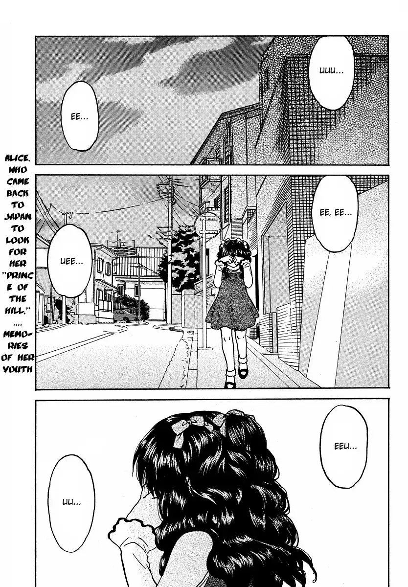 Mizuho Ambivalent Chapter 2 3